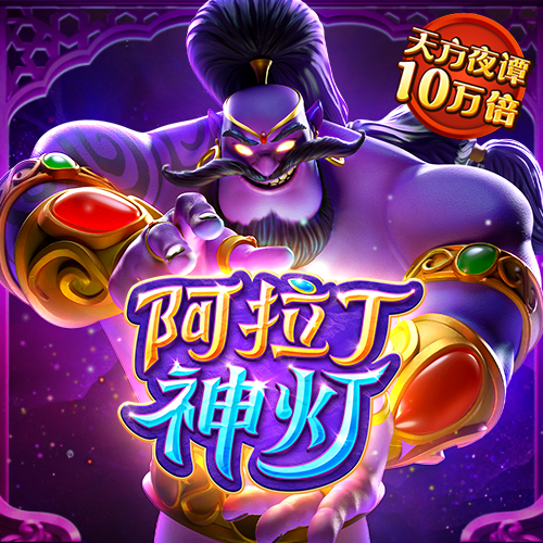 凝心聚力共筑“紅色物業(yè)”新篇章，普陀區(qū)舉行物業(yè)行業(yè)技能競(jìng)賽暨頒獎(jiǎng)儀式