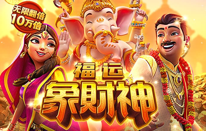 藏不住笑！國(guó)足復(fù)仇泰國(guó) 里皮表情亮了
