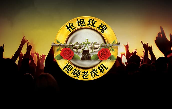演員于適出任中國(guó)騎射運(yùn)動(dòng)中心副主任