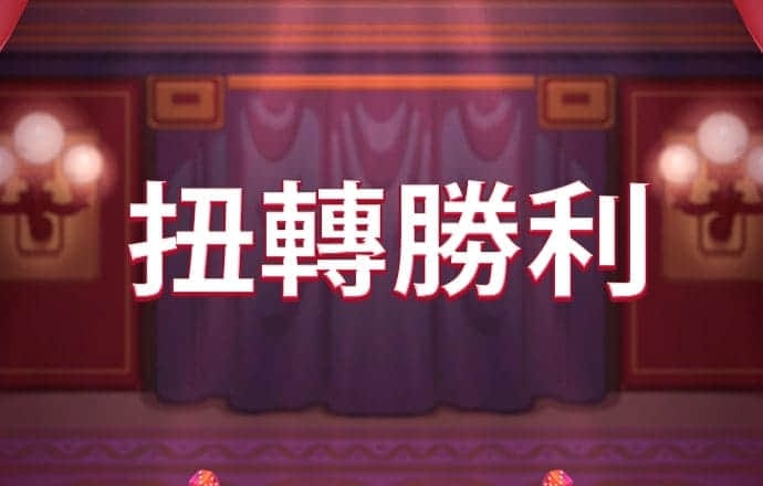 女孩街頭徘徊痛哭疑遭性侵？不實(shí)